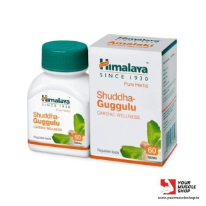 GUGGUL – (CARDIAC WELLNESS) – SHUDDHA GUGGULU – 60 PURE HERBAL TABLETS – HIMALAYA